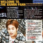 [시우민] 2013~2014년 시우민톡 시간여행