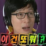 [EXO] 세계<b>지도</b>가 2014년ㄲㅓ라고??