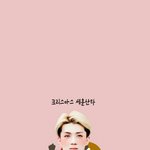 [EXO] <b>크리스마스</b> 배경공유함