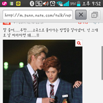 [EXO] 이 <b>미친년</b> 뭐임?ㅋㅋㅋㅋㅋㅋㅋㅋㅋㅋㅋ