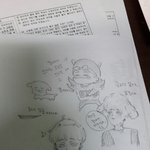 [EXO] 오늘과학시험보다가그린종대