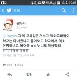 [EXO] <b>럭키</b>걸..