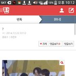 [EXO] 승2<b>리자</b>퀴 방금. 관음중이였나