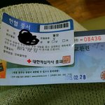 [러브실화] 못말리는 그녀와의 연애2탄