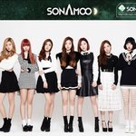 신인걸그룹 소나무 미니앨범 데<b>쟈</b><b>뷰</b>