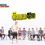 [EXO] 루둘기 <b>에핑</b> 팬이었냐?