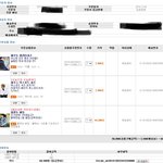 <b>아보</b>키 사기 주의보 다들 <b>아보</b>키 이용하지 마세요.