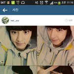 [EXO] 우리학교에 찬열이닮은여자애랑