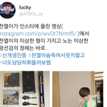 [EXO] 열<b>스타</b>에 준면이 광선검 조공이었나봨ㅋㅋㅋㅋ