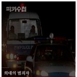 [추억파리여] 실화이야기 709일간의 <b>탈주</b>