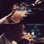 최근에 위로 받은 곡. '지친 하루' (feat. <b>김필</b>, 곽진언)