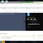 [EXO] 허러얼대박 이것봐봐!!!