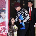 영화보러 갔다가 <b>깜놀</b>한 하루