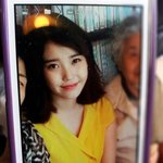 [아이유] 아이유 자작곡들 클라스..