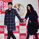 여자친구 공개한 <b>미쓰라</b>진