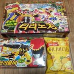 [<b>지린</b>다] 대박 최고 능력자.jpg