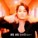 [exo] 카이가 읽었다는 책 지금도 <b>파나</b>