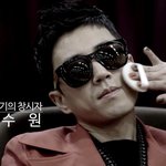 장수원 연기 안늘었다는 증거ㅋ