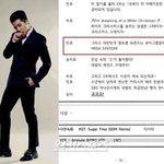 [추억파리여] <b>sbs</b>의 일본&amp;일베사랑 (얻어걸린 네이버)