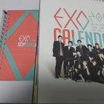 [EXO] <b>시즌</b>그리팅 후기