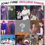 [exo] 방금뜬 더<b>팩트</b> (스포츠서울 ) 특종예고