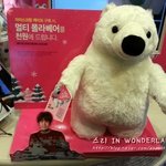 [EXO] 나도 갖고싶다ㅅㅂ 걍 따로 팔았으면