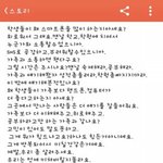[EXO] ㅋㅋㅋㅋㅋㅋㅋㅋㅋㅋㅋㅋㅋ