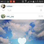 [EXO] 우왕 나 인스타초보<b>인대</b>