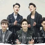 [CHEN] 종대도 메리<b>크리스마스</b>~! 