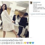 [EXO] 기자 내가 캡쳐한거 그대로 
