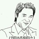 [EXO] 디쏘터지면 학교에서 우는애 생긴다에