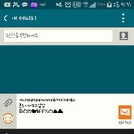 [EXO] <b>폰트</b>바꿨는데 개귀엽당
