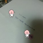 [EXO] 씨디산가고 <b>각서</b>씀ㅋㅋㅋㅋ