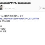 [걸스데이]  모여초카페에서 여자연예인을 망가뜨리는 과정