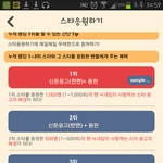 [EXO] 팬덤상 안밀림ㅋㅋㅋㅋ압승ㅋㅋㅋㅋㅋ