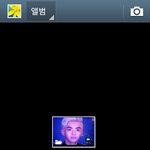 [EXO] 갤러리들어갔다가깜짝놀람ㅋㅋㅋㅋㅋ