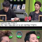 [19] 남자들이 <b>해외</b>경험있는 여자를 기피하는 이유