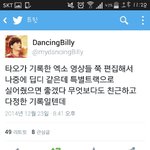 [EXO] 얘들아 요것좀 보렴 핵공감