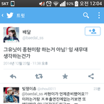 [비스트] 소시팬들뭐야