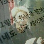 [EXO] 경수는 팬이 만만한가보지