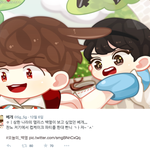 [EXO] 이런 <b>그림체</b> 존좋
