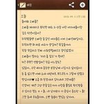 일부 여자들만.. 문제?