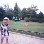 [수호] 애기 준면이 사진놓고 하루시작하러~