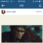 [EXO] <b>소진</b> 이짤 찾아다녔을 생각하니 졸웃 
