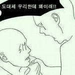 [EXO] 너넨 다 샀냐
