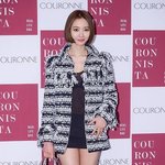 행사장에 시스루입고 등장한 고준희