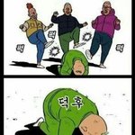[EXO] 자 엑셀여러분들 <b>안심</b>하세요~