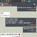 [<b>지린</b>다] 받침의 중요성.jpg