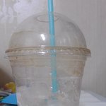 <b>얼음</b>을 산건지...음료를 산건지...