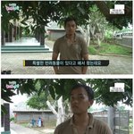 [<b>추억</b>파리여] 벵갈 호랑이와 사는 남자